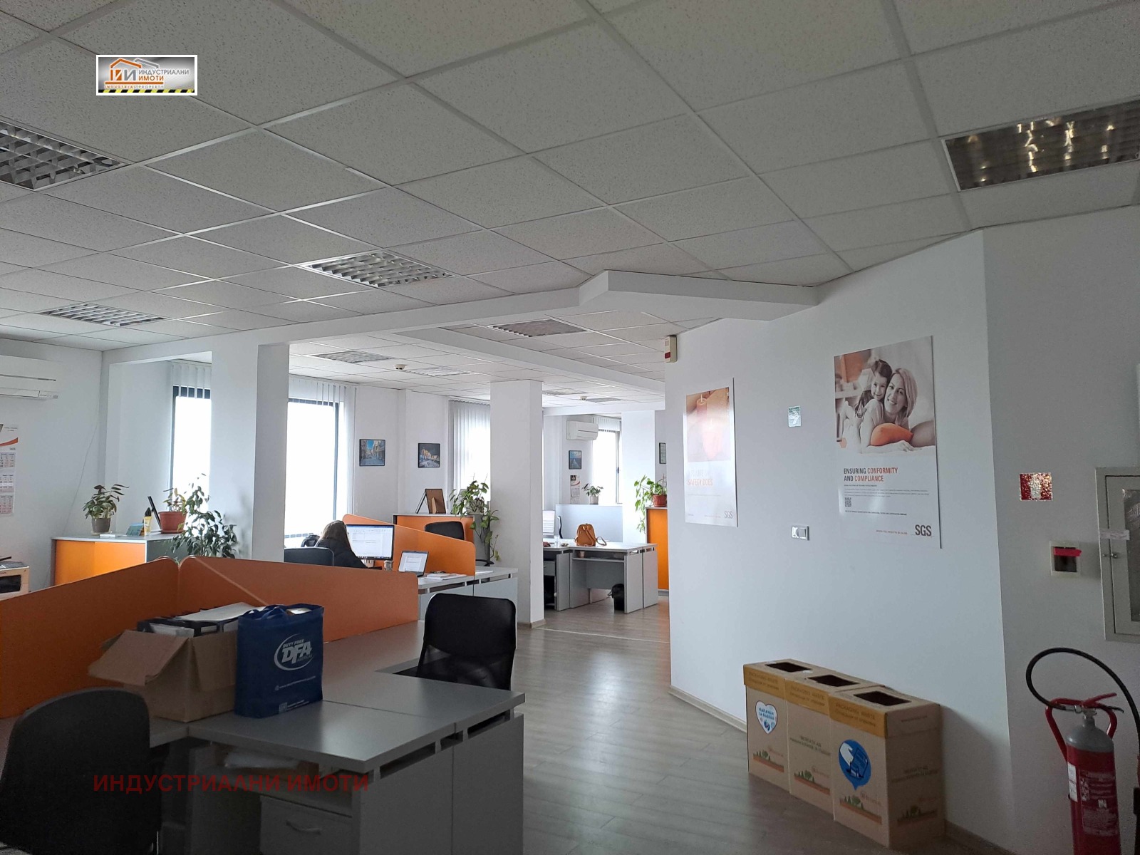 ���� ��� ���� ���� | Imot.bg � ����������� 1