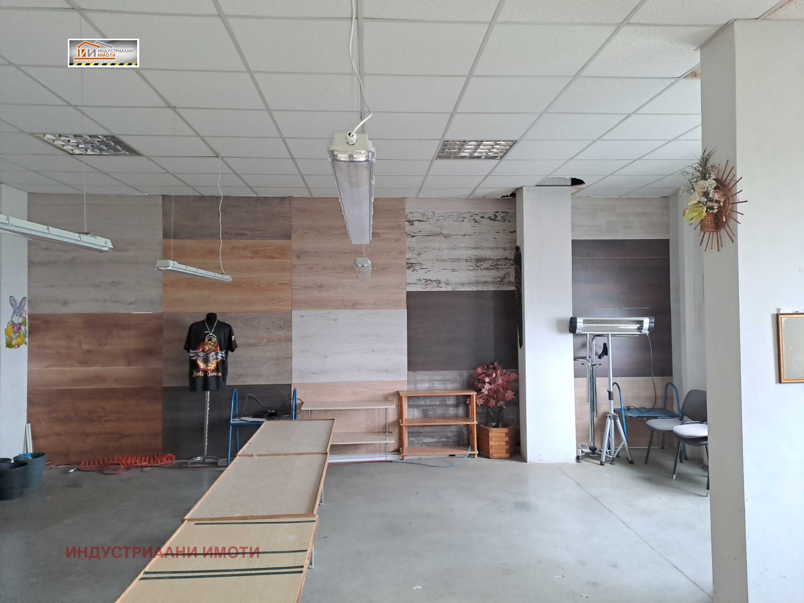 ���� ��� ���� ���� | Imot.bg � ����������� 3