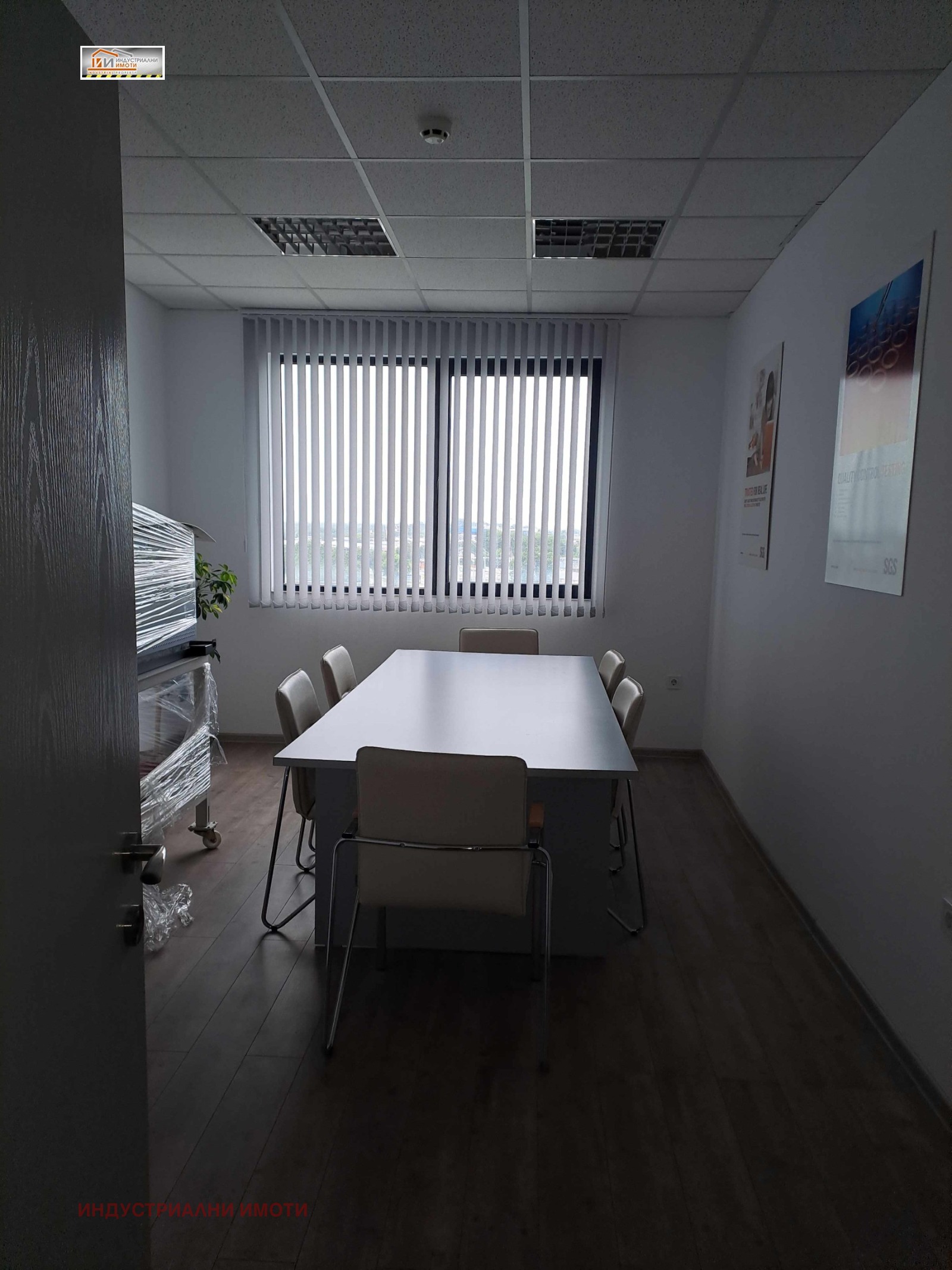 ���� ��� ���� ���� | Imot.bg � ����������� 2