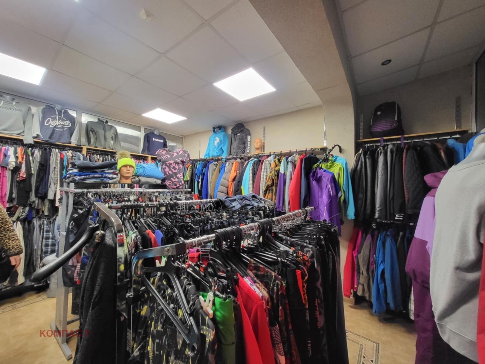 ���� ��� ���� ������� | Imot.bg � ����������� 4