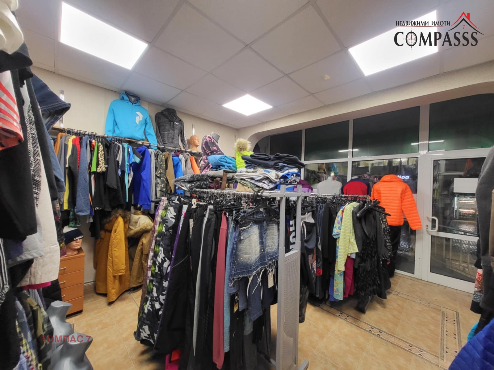 ���� ��� ���� ������� | Imot.bg � ����������� 2