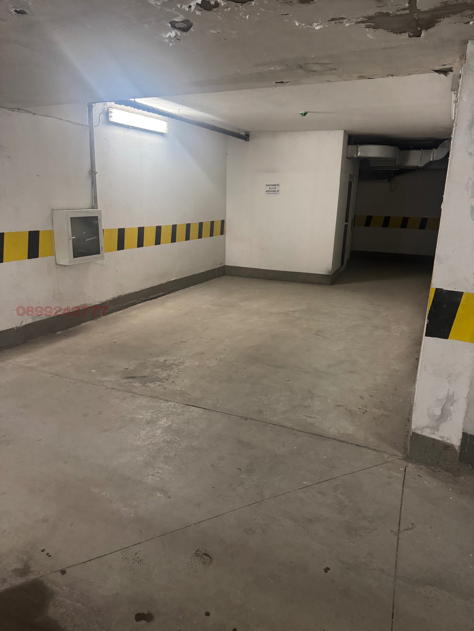 ���� ��� ���� ���������� | Imot.bg � ����������� 1