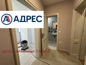 ���� ��� ���� 1-����� | Imot.bg � ����� ������ 4
