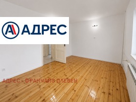 ���� ��� ���� 1-����� | Imot.bg � ����� ������ 3