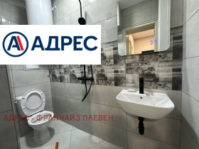 ���� ��� ���� 1-����� | Imot.bg � ����� ������ 5