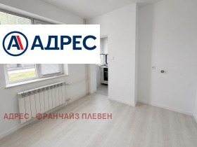 ���� ��� ���� 1-����� | Imot.bg � ����� ������ 2