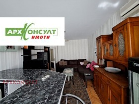    3- | Imot.bg    3
