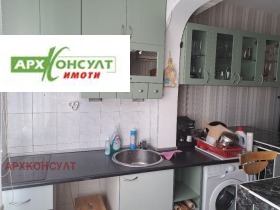    3- | Imot.bg    5