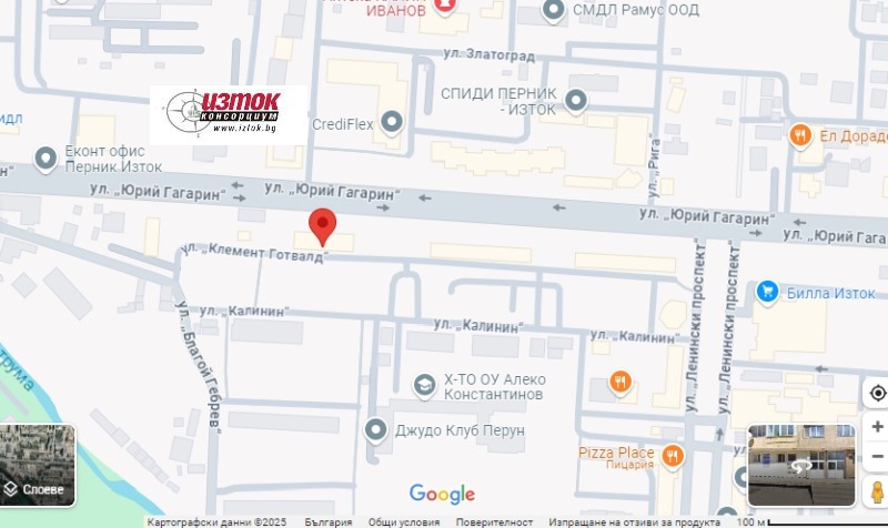 Дава под наем 2-СТАЕН, гр. Перник, Изток, снимка 15 - Апартаменти - 52546253