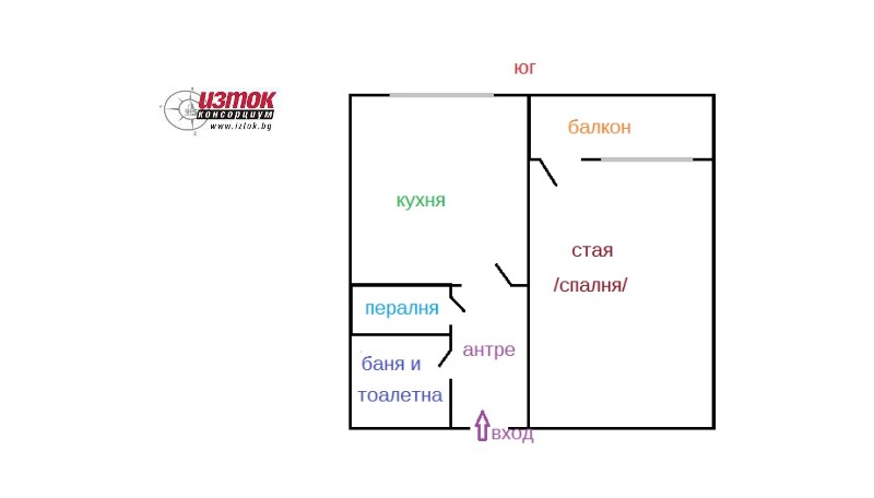Дава под наем 2-СТАЕН, гр. Перник, Изток, снимка 14 - Апартаменти - 52546253