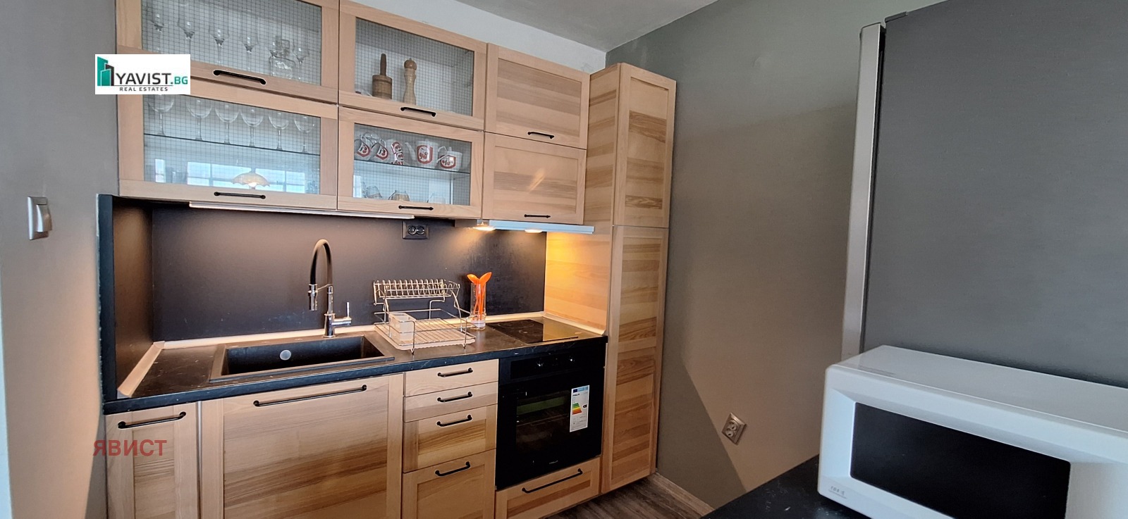 ���� ��� ���� 1-����� | Imot.bg � ����������� 5