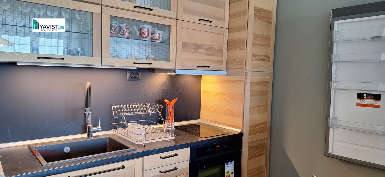 ���� ��� ���� 1-����� | Imot.bg � ����������� 4