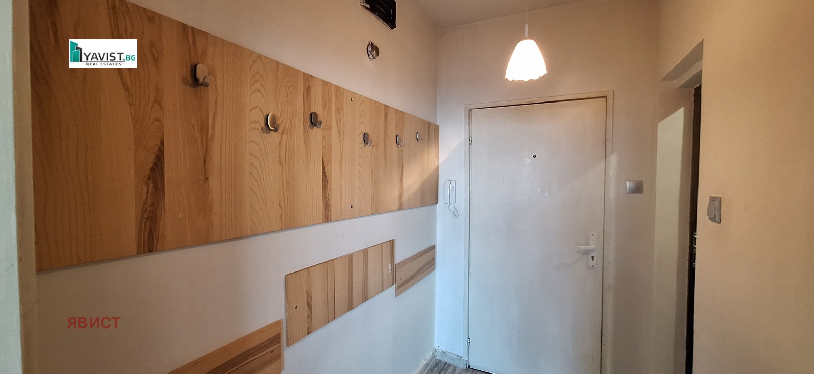 ���� ��� ���� 1-����� | Imot.bg � ����������� 12