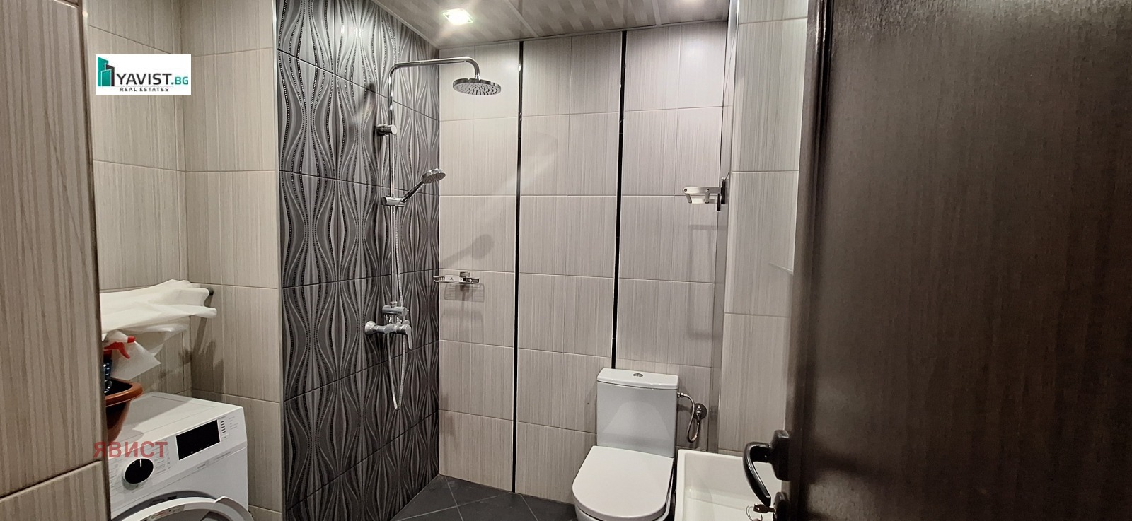 ���� ��� ���� 1-����� | Imot.bg � ����������� 13