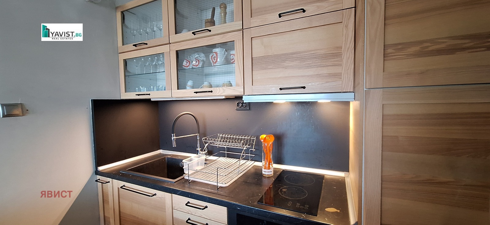 ���� ��� ���� 1-����� | Imot.bg � ����������� 3