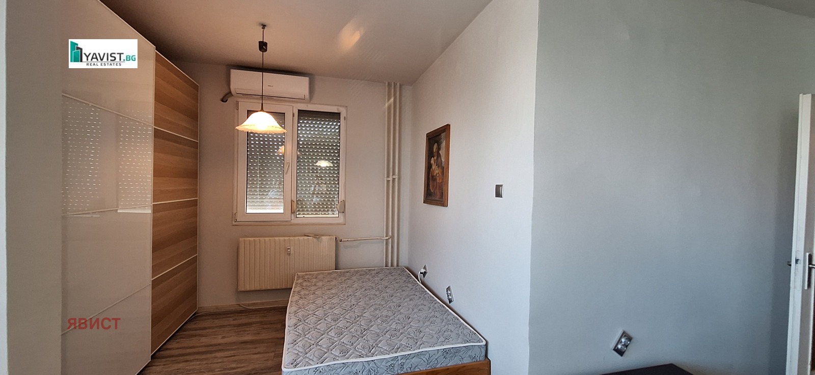 ���� ��� ���� 1-����� | Imot.bg � ����������� 9