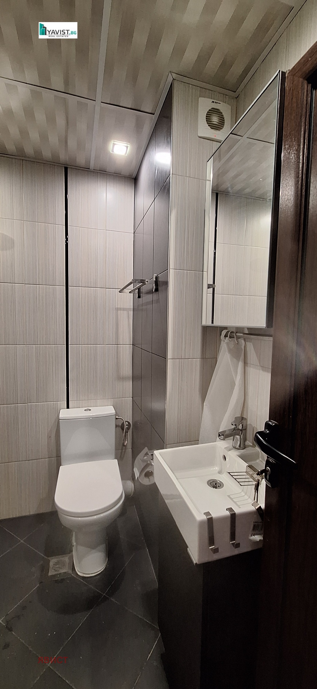 ���� ��� ���� 1-����� | Imot.bg � ����������� 14