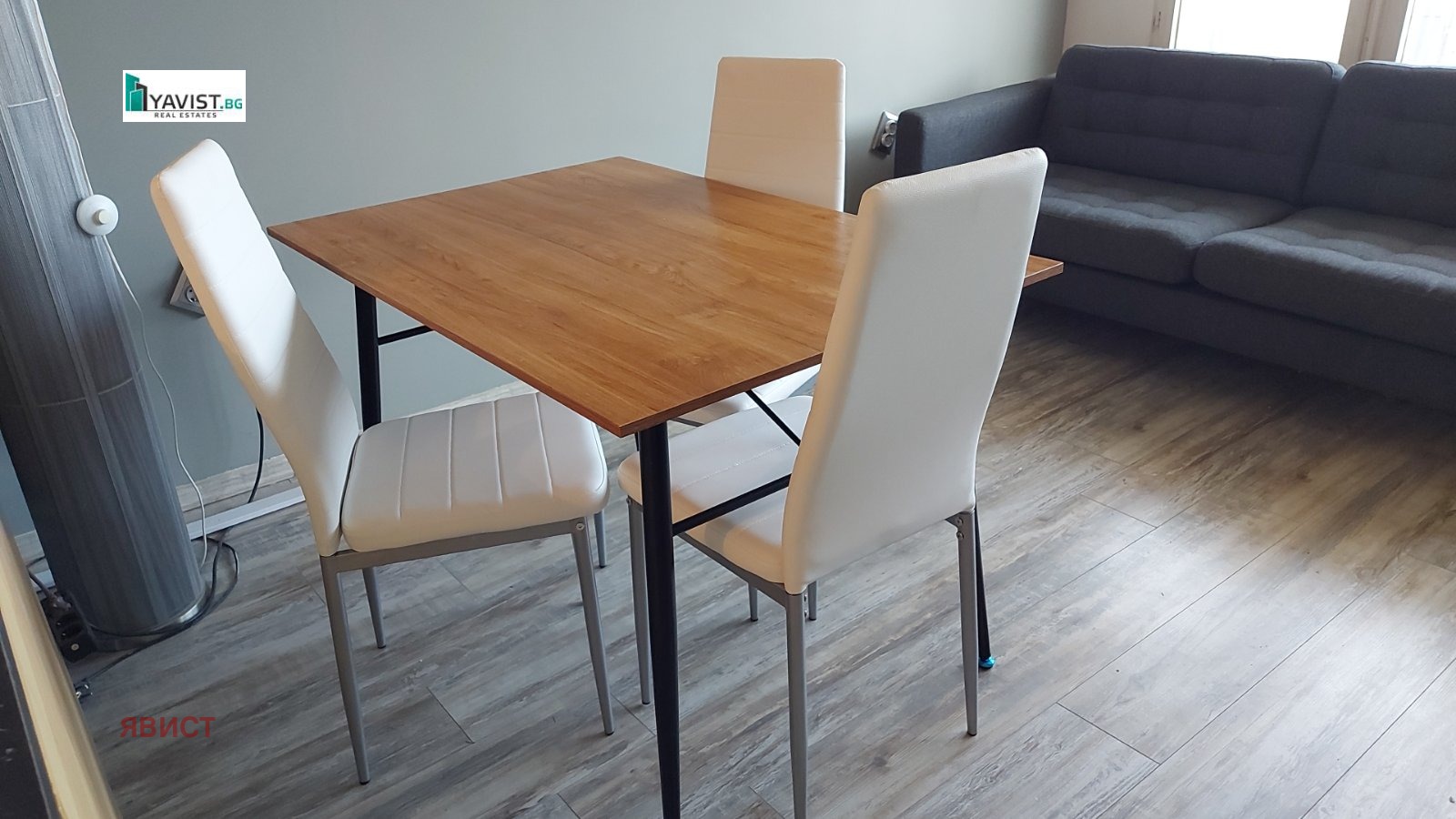 ���� ��� ���� 1-����� | Imot.bg � ����������� 8