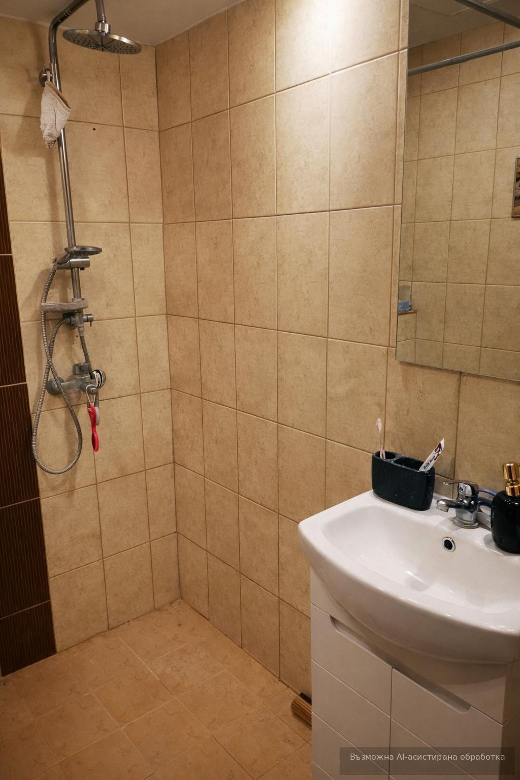 ���� ��� ���� 2-����� | Imot.bg � ����������� 5