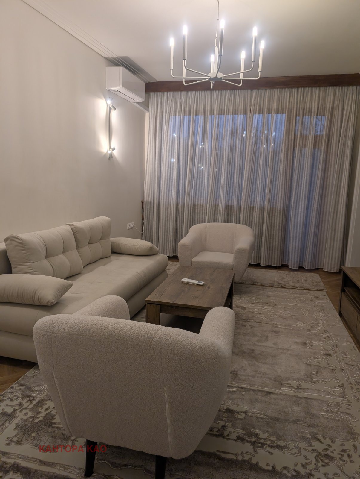 ���� ��� ���� 3-����� | Imot.bg � ����������� 1