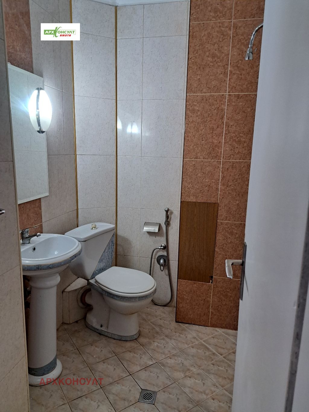 ���� ��� ���� 3-����� | Imot.bg � ����������� 13