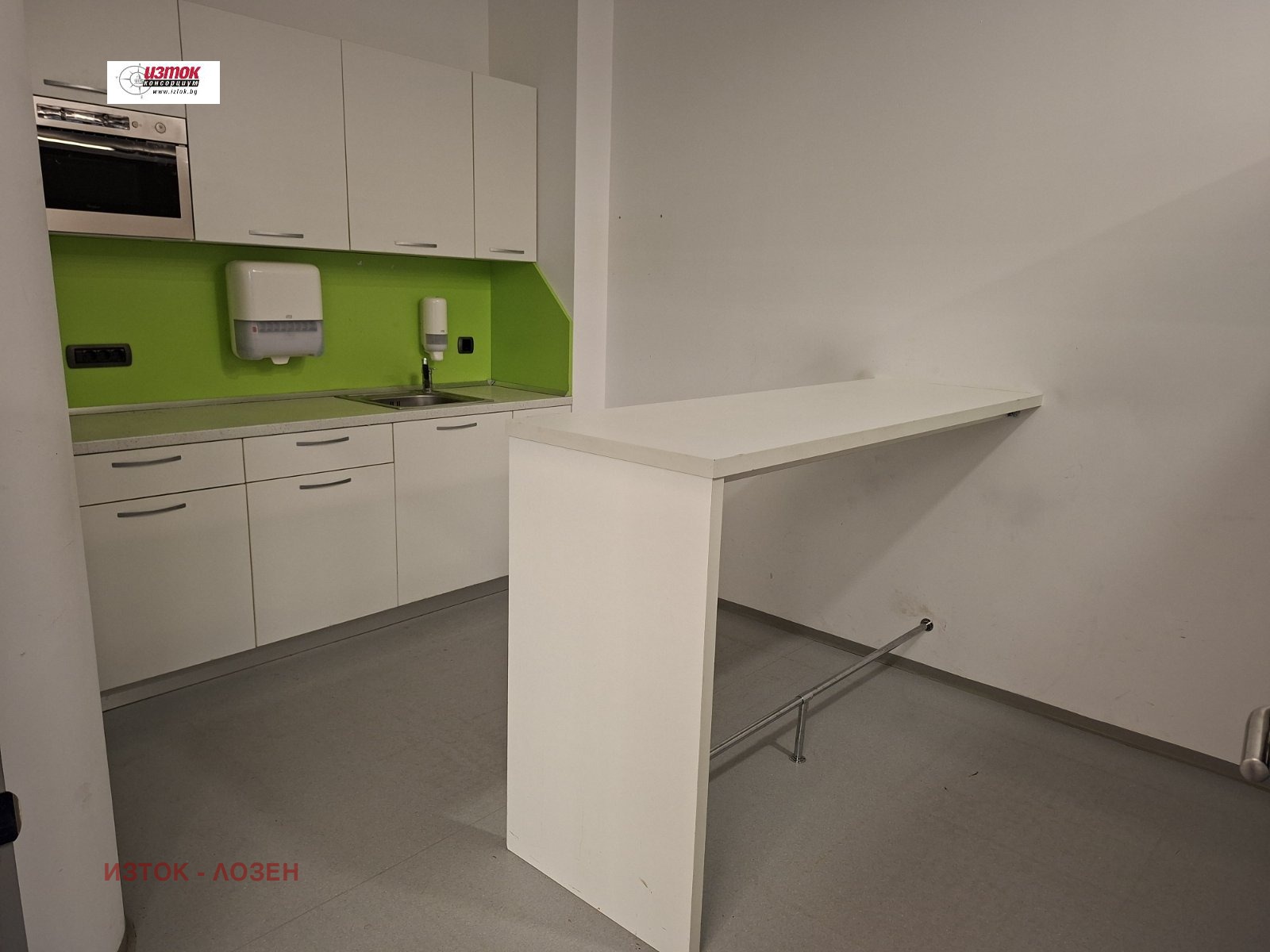 ���� ��� ���� ���� | Imot.bg � ����������� 2