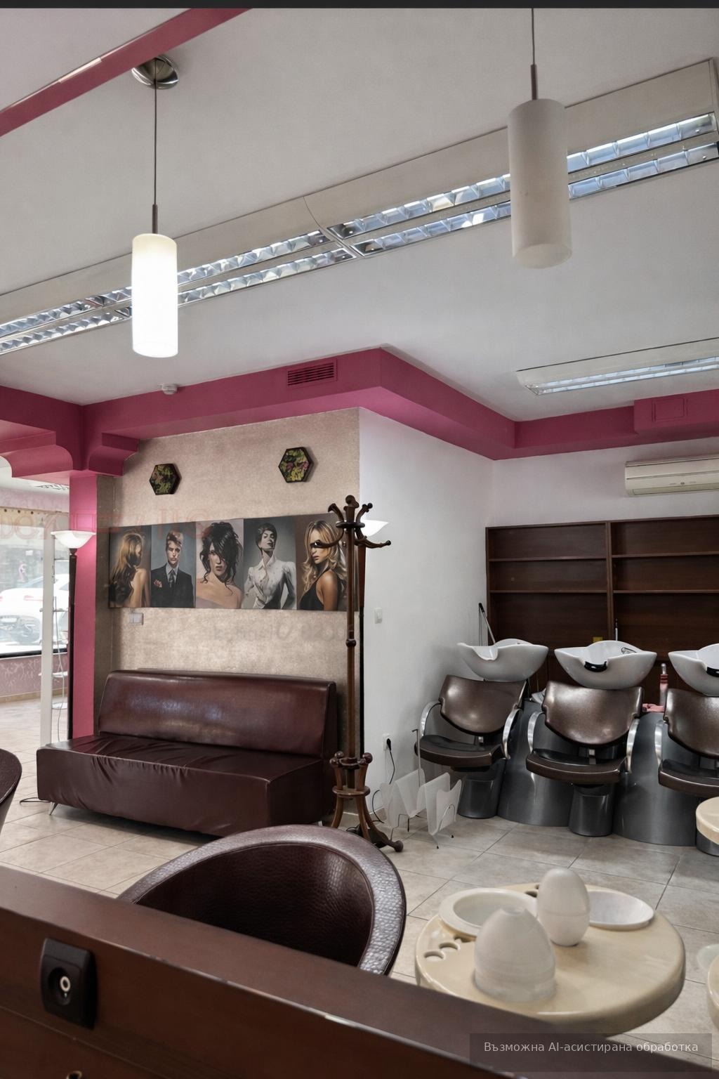 ���� ��� ���� ������� | Imot.bg � ����������� 2