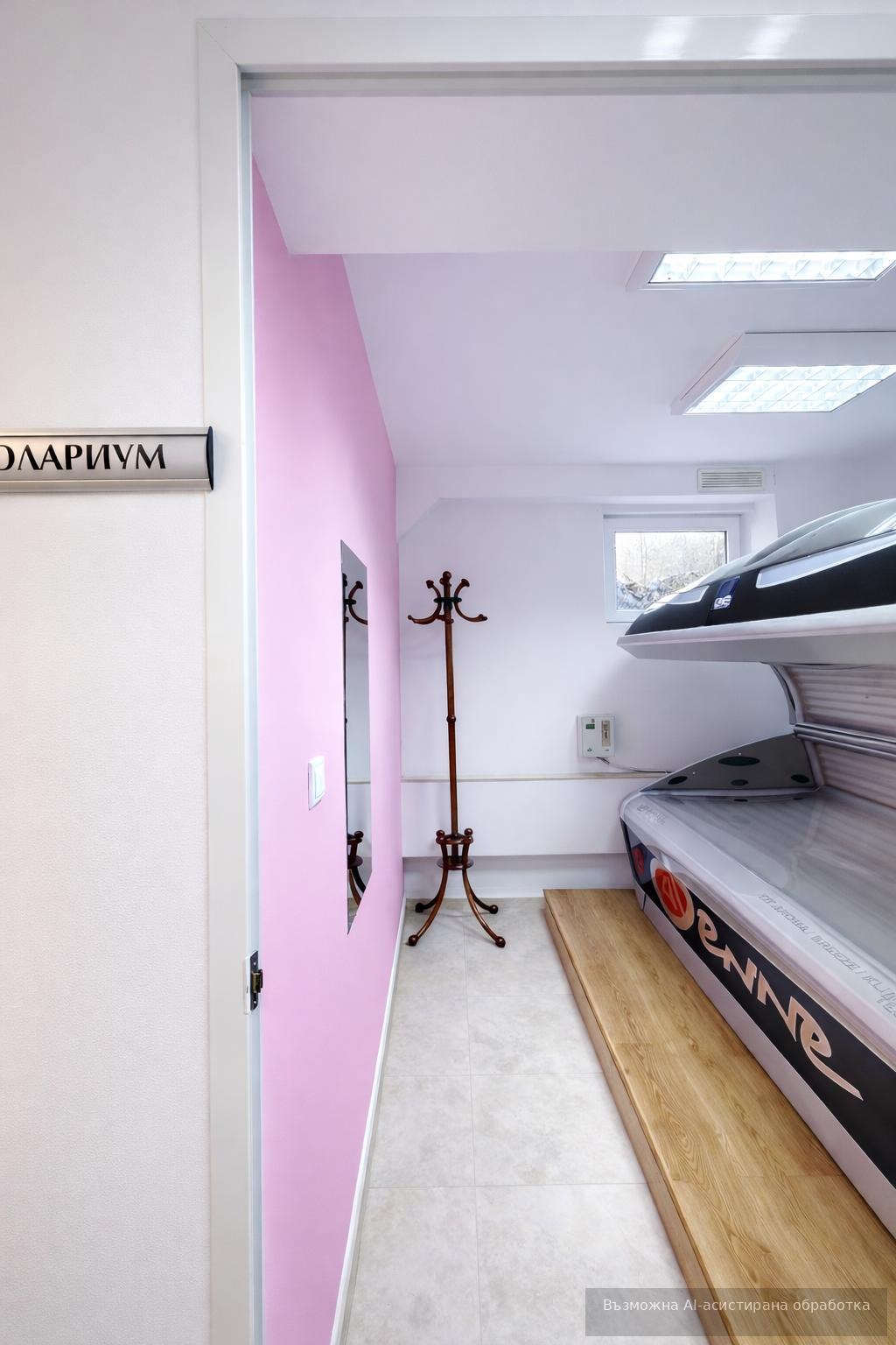 ���� ��� ���� ������� | Imot.bg � ����������� 5