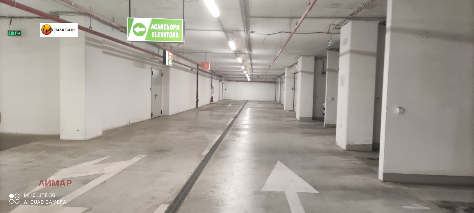 ���� ��� ���� ���������� | Imot.bg � ����������� 3