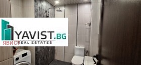    1- | Imot.bg    13