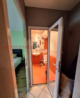    2- | Imot.bg    8