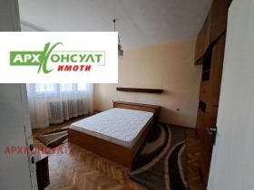 ���� ��� ���� 3-����� | Imot.bg � ����� ������ 3