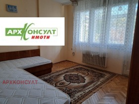 ���� ��� ���� 3-����� | Imot.bg � ����� ������ 7