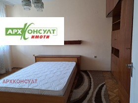 ���� ��� ���� 3-����� | Imot.bg � ����� ������ 4