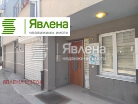 ���� ��� ���� 3-����� | Imot.bg � ����� ������ 2