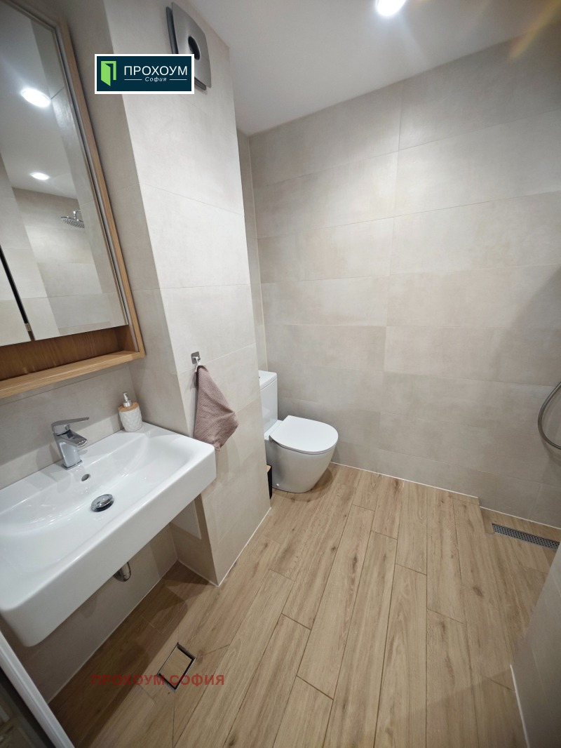 K pronájmu  2 ložnice Sofia , Dianabad , 98 m2 | 48373415 - obraz [11]