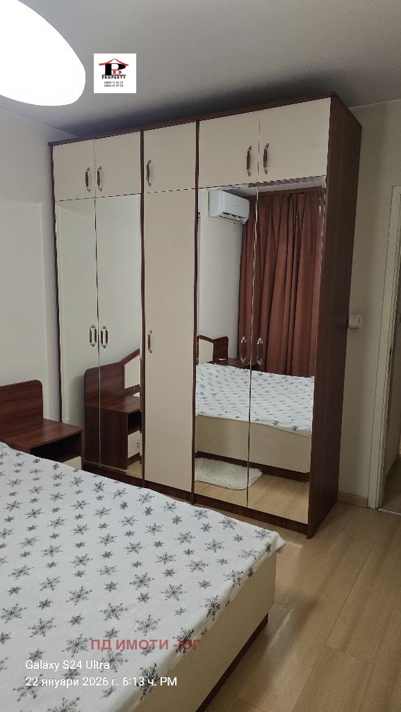 ���� ��� ���� 2-����� | Imot.bg � ����������� 11