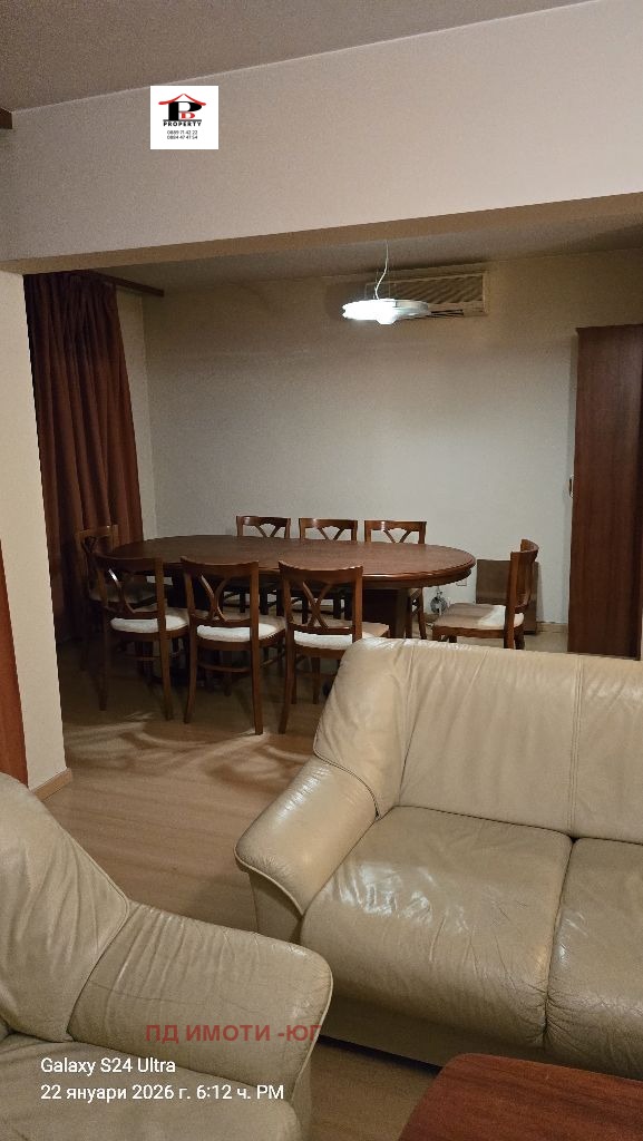 ���� ��� ���� 2-����� | Imot.bg � ����������� 5