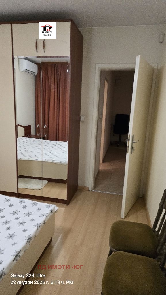 ���� ��� ���� 2-����� | Imot.bg � ����������� 12