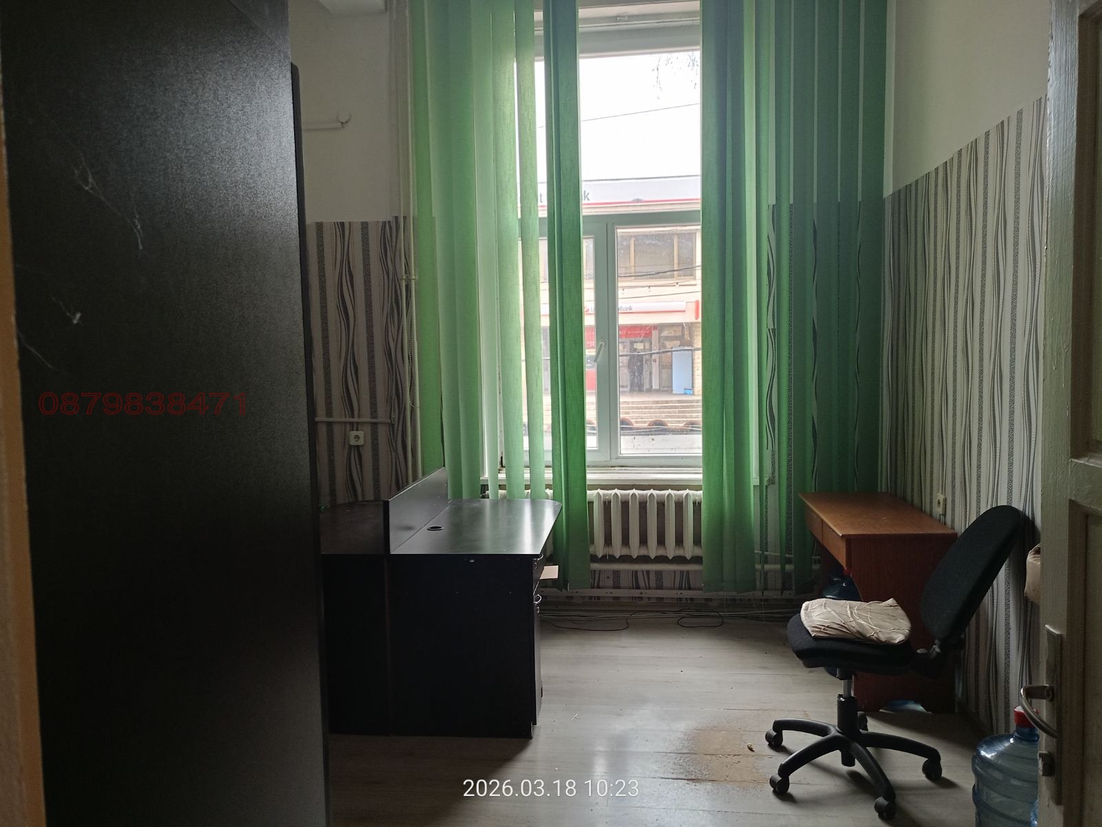 ���� ��� ���� ���� | Imot.bg � ����������� 1