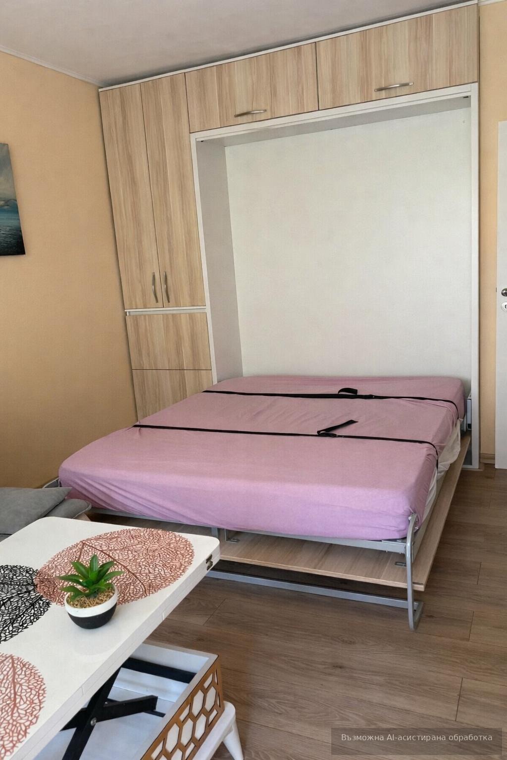 ���� ��� ���� 1-����� | Imot.bg � ����������� 6