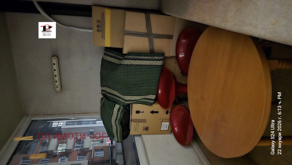 ���� ��� ���� 2-����� | Imot.bg � ����������� 13