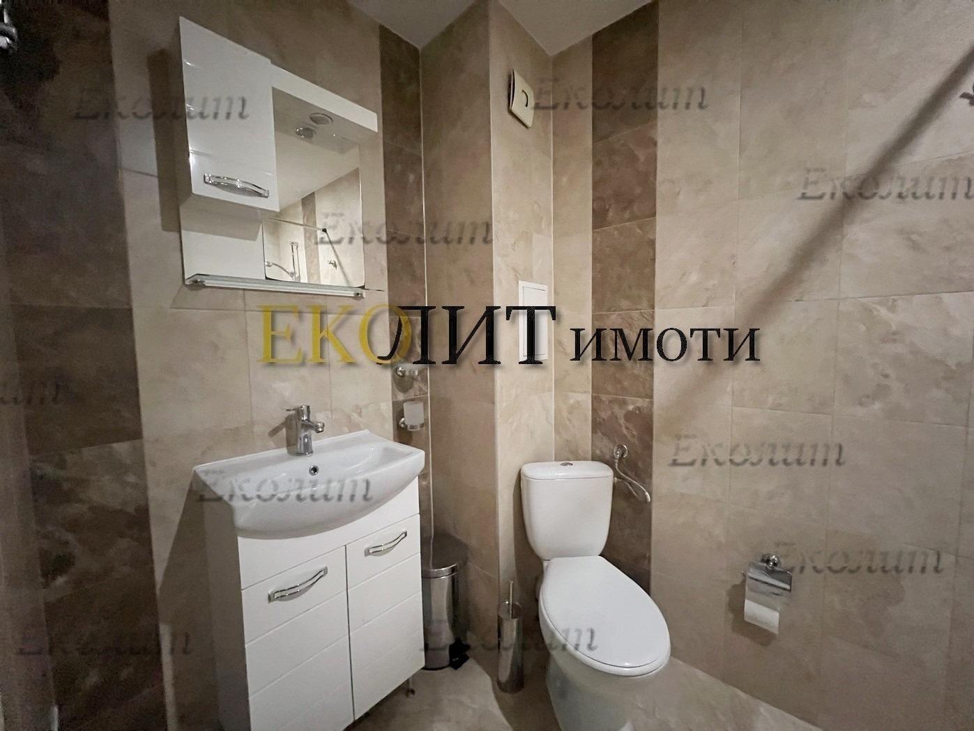 ���� ��� ���� 2-����� | Imot.bg � ����������� 5