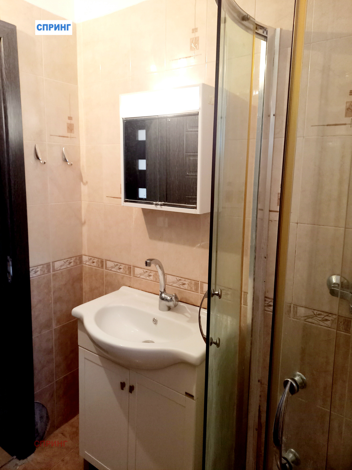 ���� ��� ���� 3-����� | Imot.bg � ����������� 7