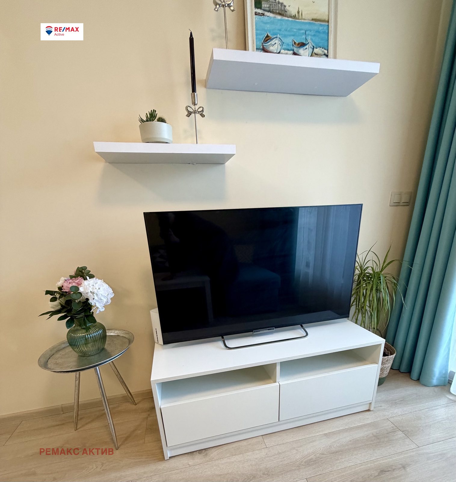 ���� ��� ���� 3-����� | Imot.bg � ����������� 4