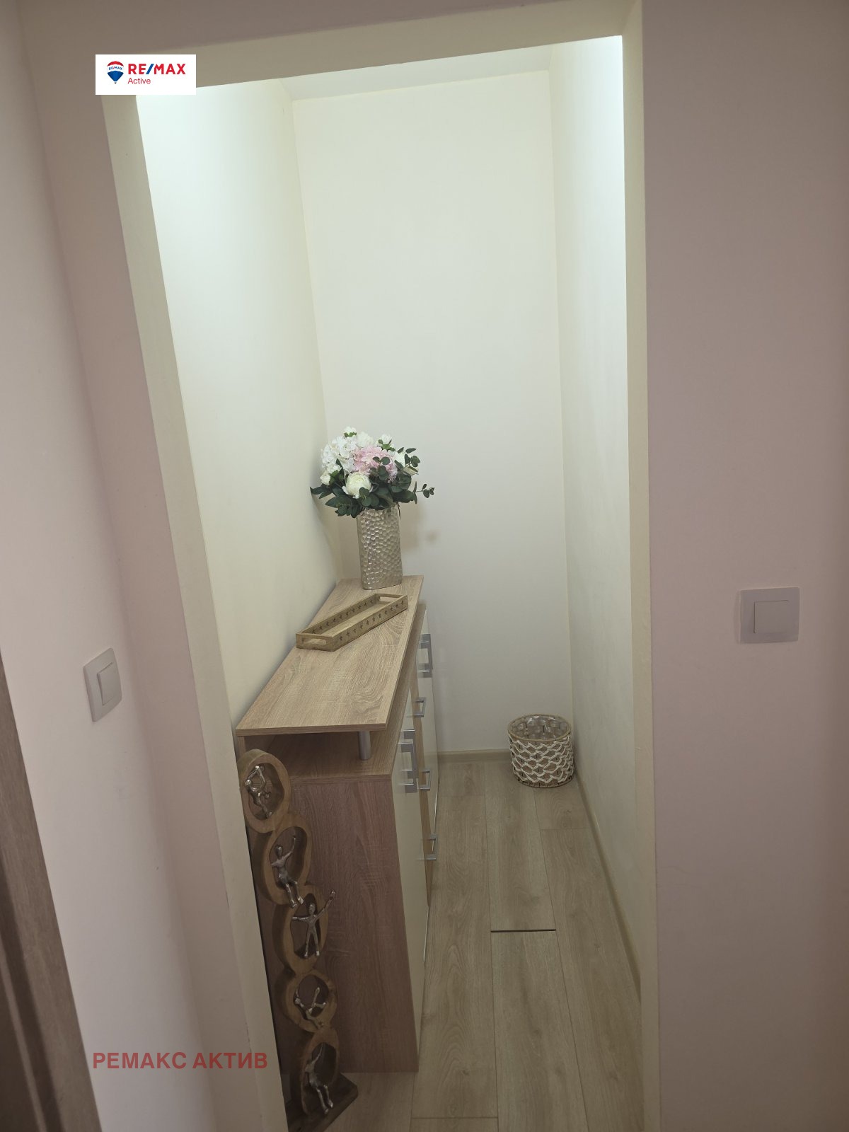 ���� ��� ���� 3-����� | Imot.bg � ����������� 6