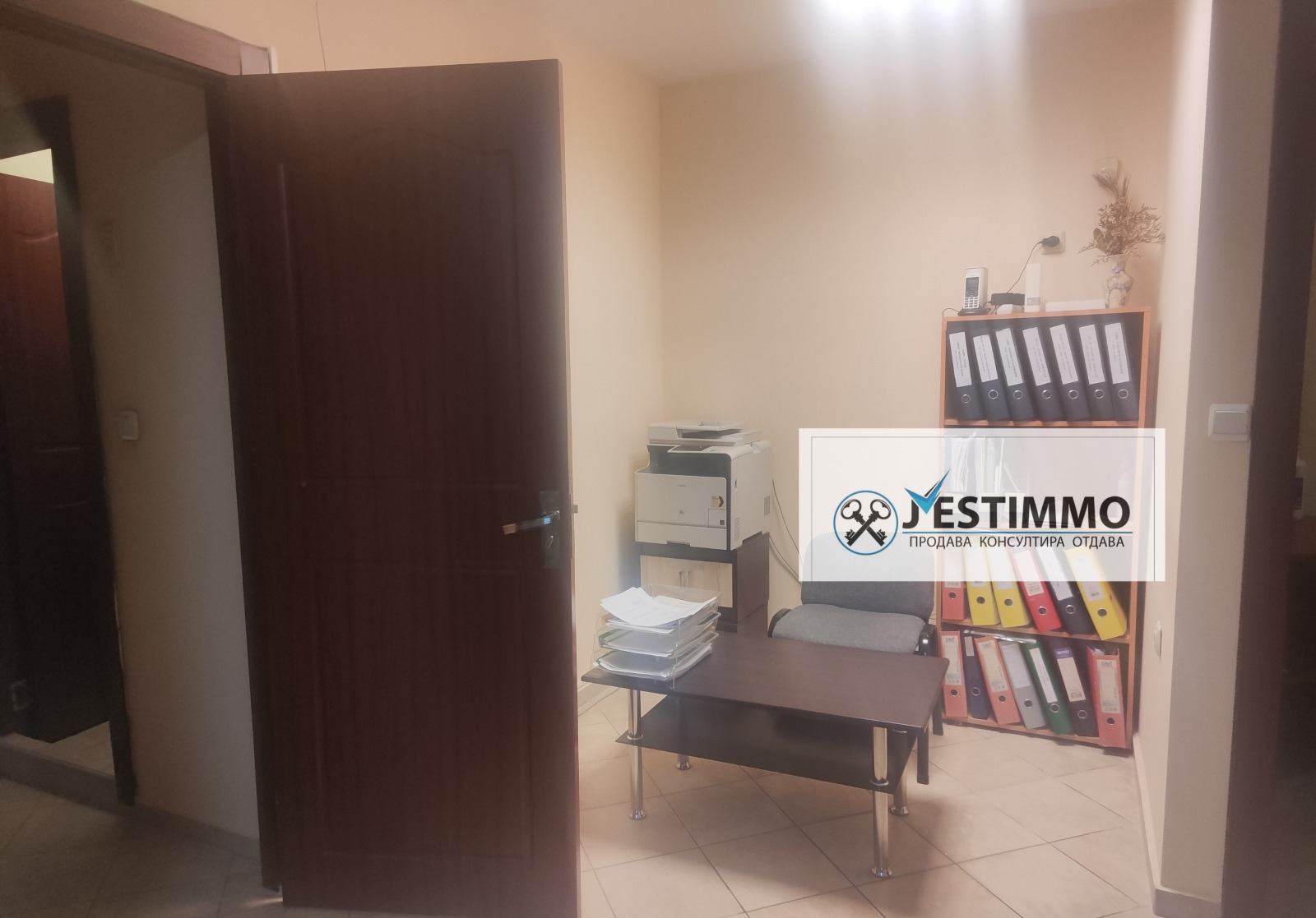 ���� ��� ���� ���� | Imot.bg � ����������� 4