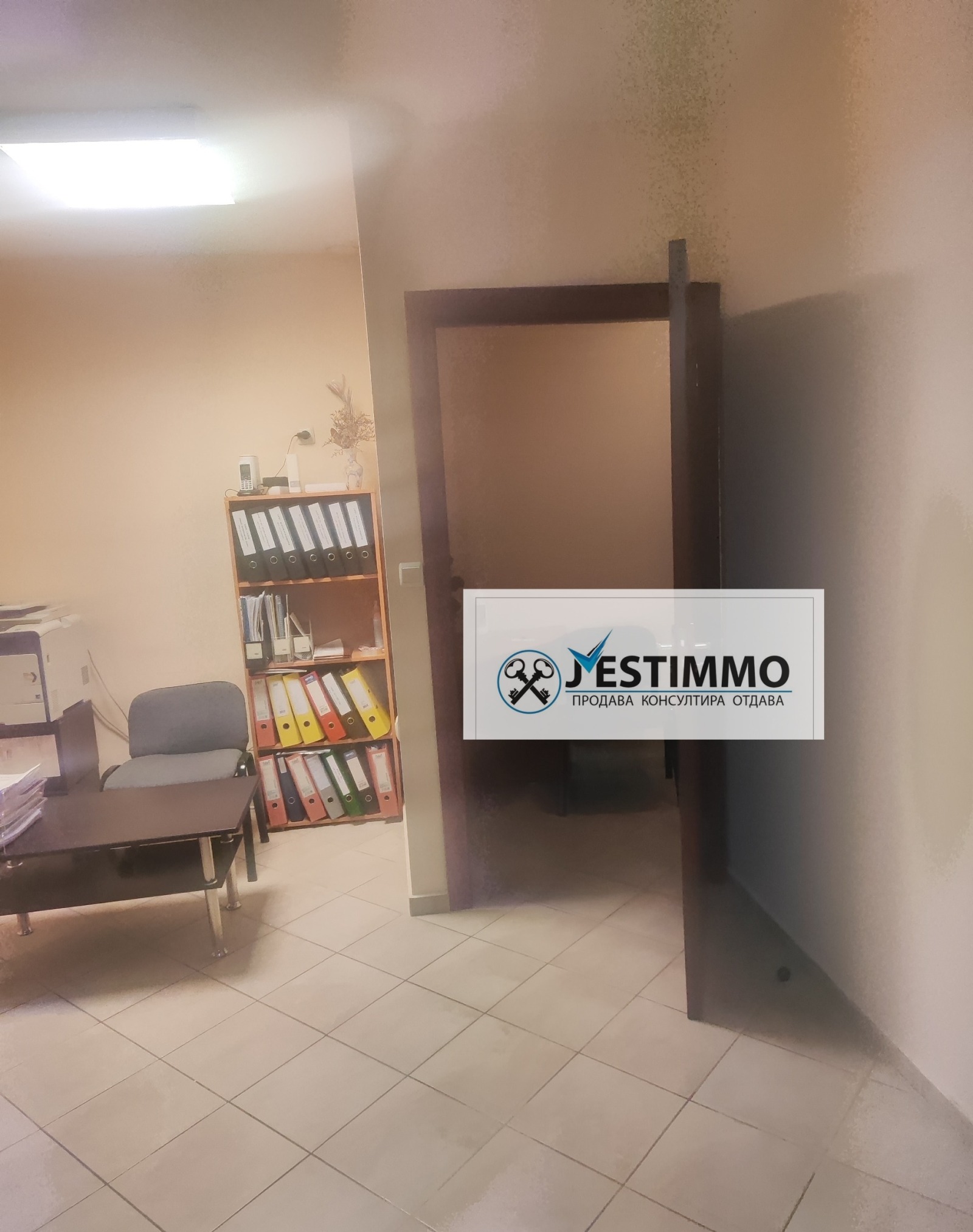 ���� ��� ���� ���� | Imot.bg � ����������� 3