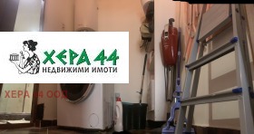 1 спаваћа соба Бриз, Варна 9