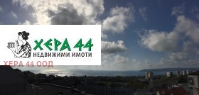 2-стаен град Варна, Бриз 8